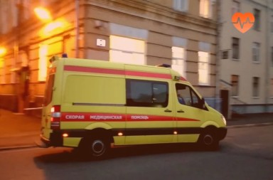 Наркологическая скорая в Охе