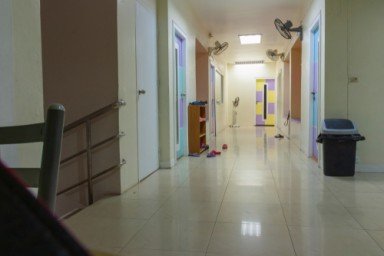 О клинике в Охе